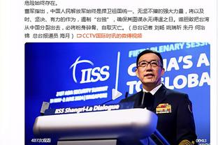 董路谈中国国奥久攻不下：传控迷们，看到中国式传控了吗？